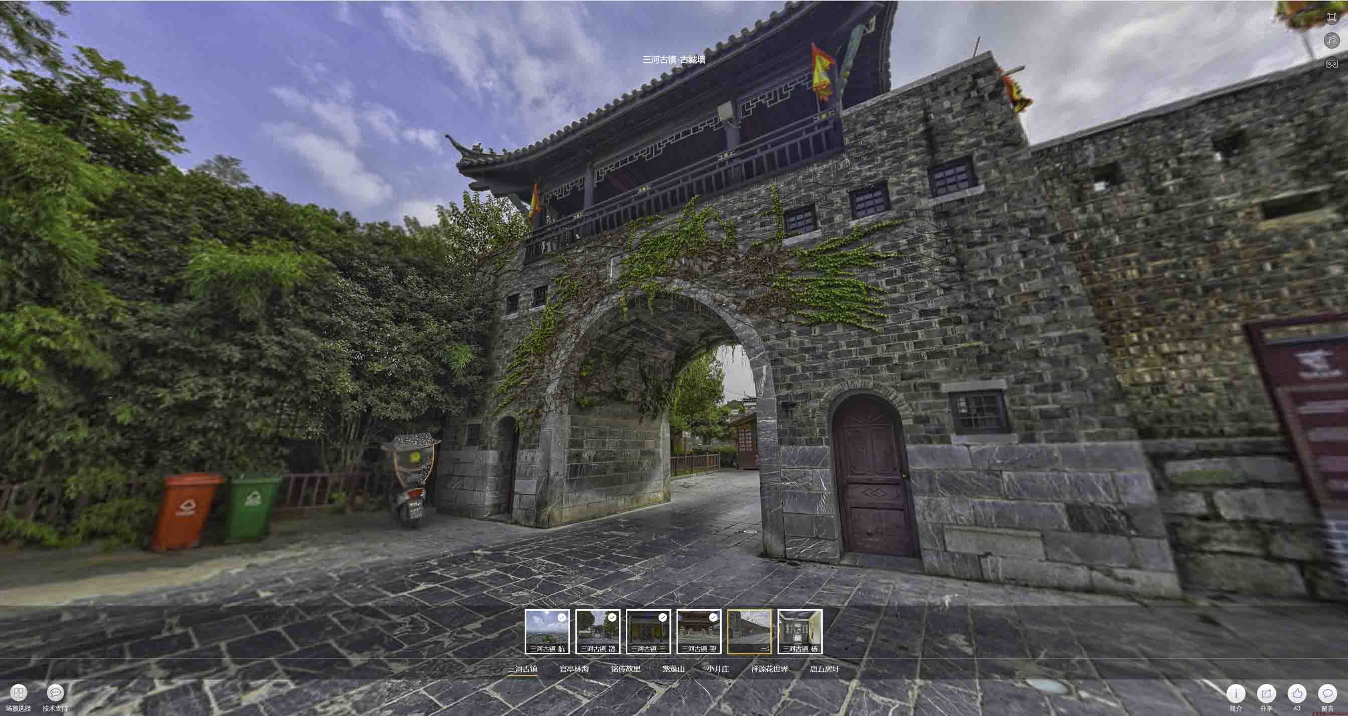 阿巴嘎全景拍摄技巧：捕捉完美全景图像在手绘地图中的创意应用