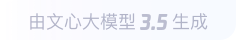 阿巴嘎360全景影像与AR技术的结合：为用户带来前所未有的手绘地图体验